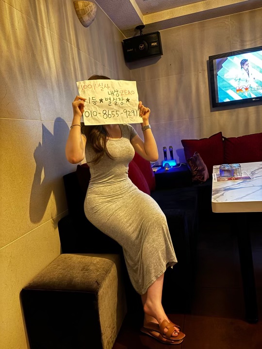 KakaoTalk_20240904_191702979_09.jpg